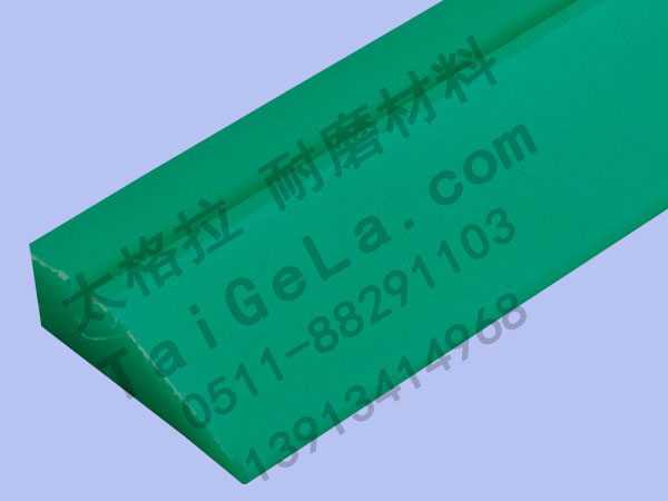 瓶口刮刀 PET 超高分子量聚乙烯,UHMWPE,導軌,異型材